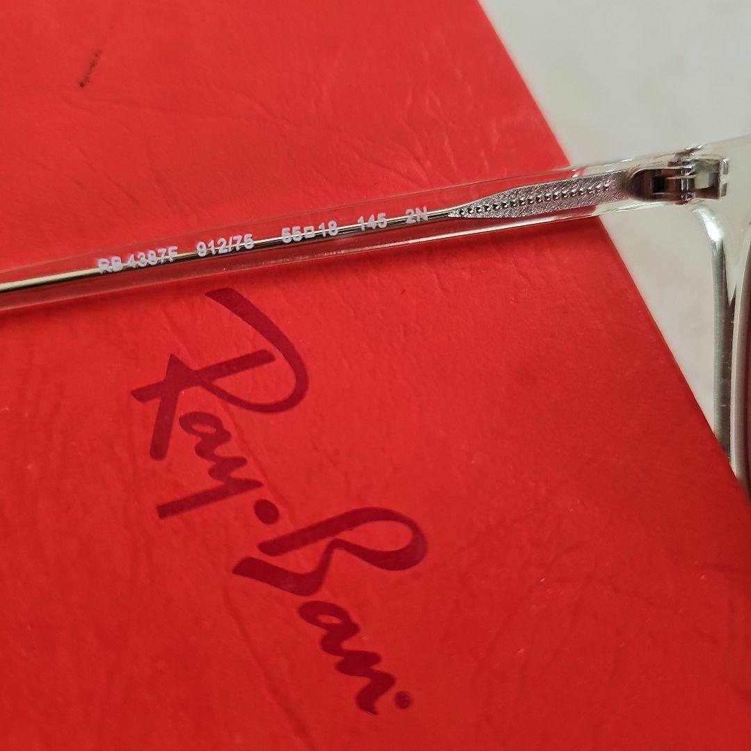 【限定品】Ray-Ban RB 4387F サングラス ケース付き