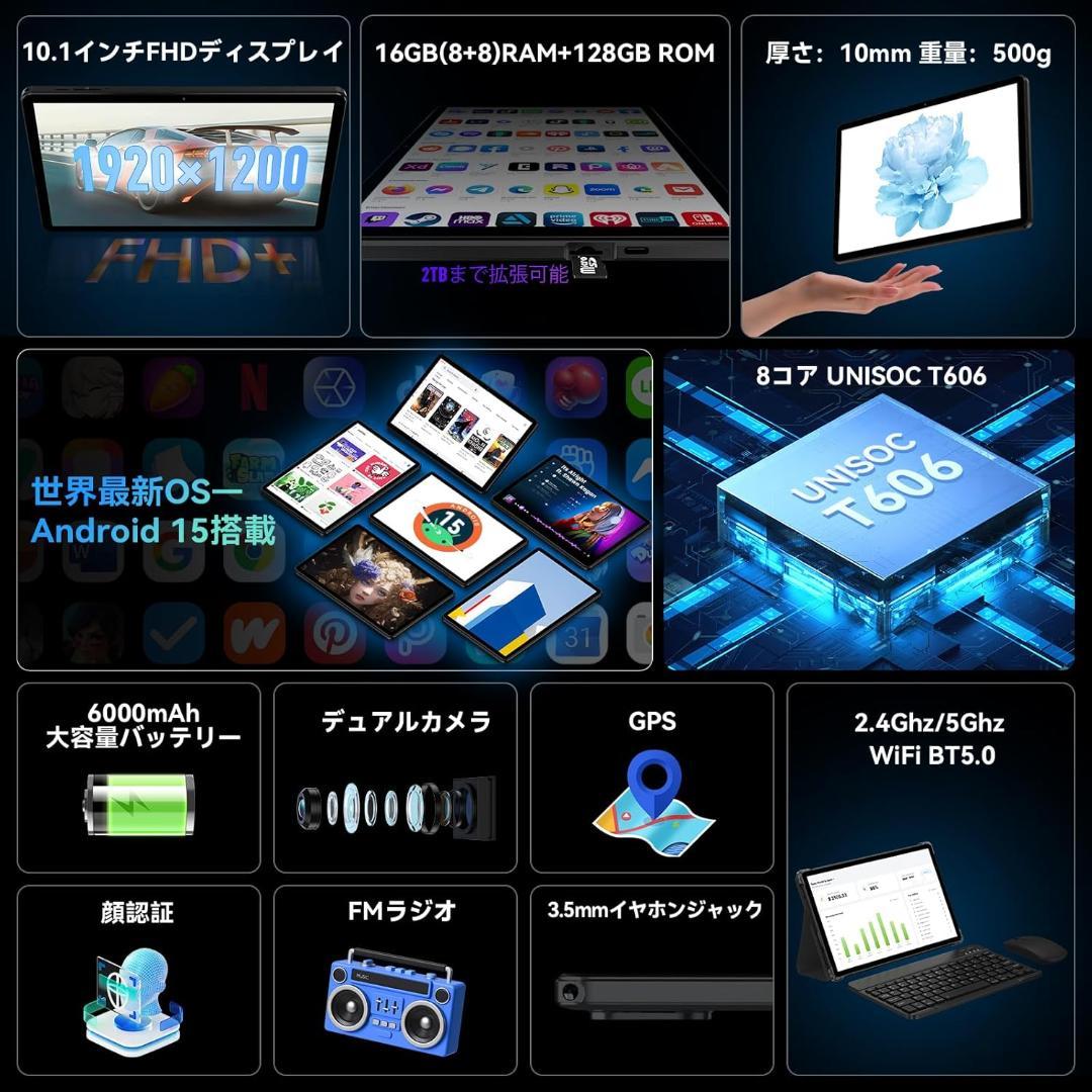 ALPHAWOLF LPAD2S 128GB グレー タブレット本体