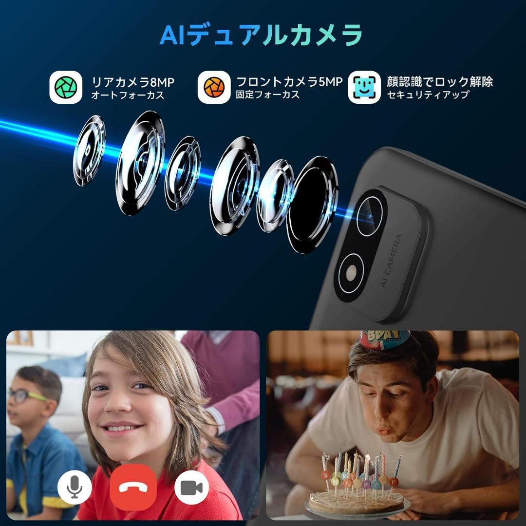 ALPHAWOLF LPAD2S 128GB グレー タブレット本体