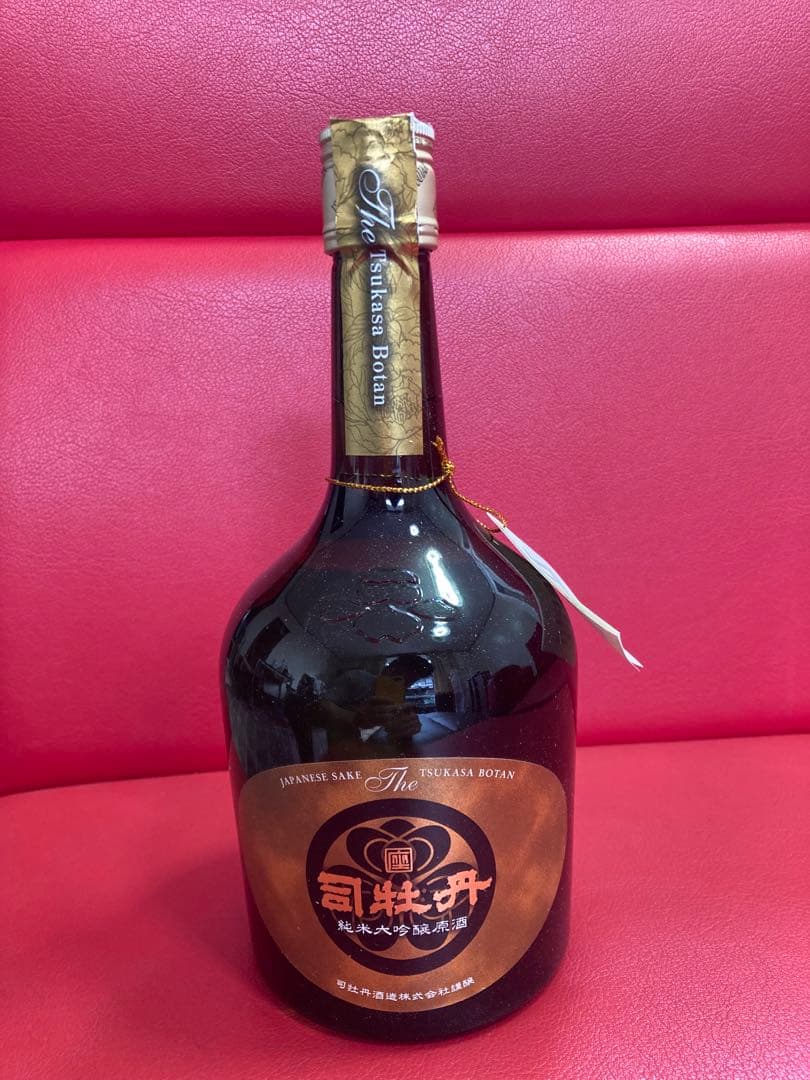 日本酒　司牡丹　酒　高級品