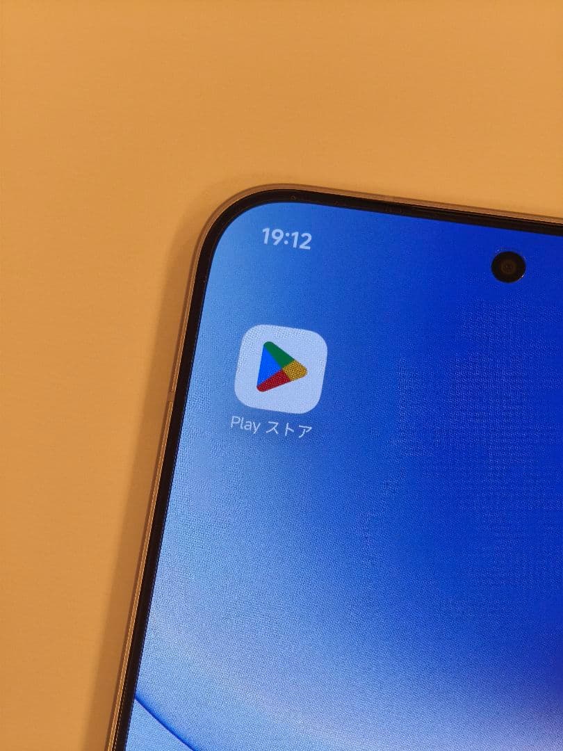 極美品/電池100% Redmi Turbo 4 Pro 12/256 ホワイト