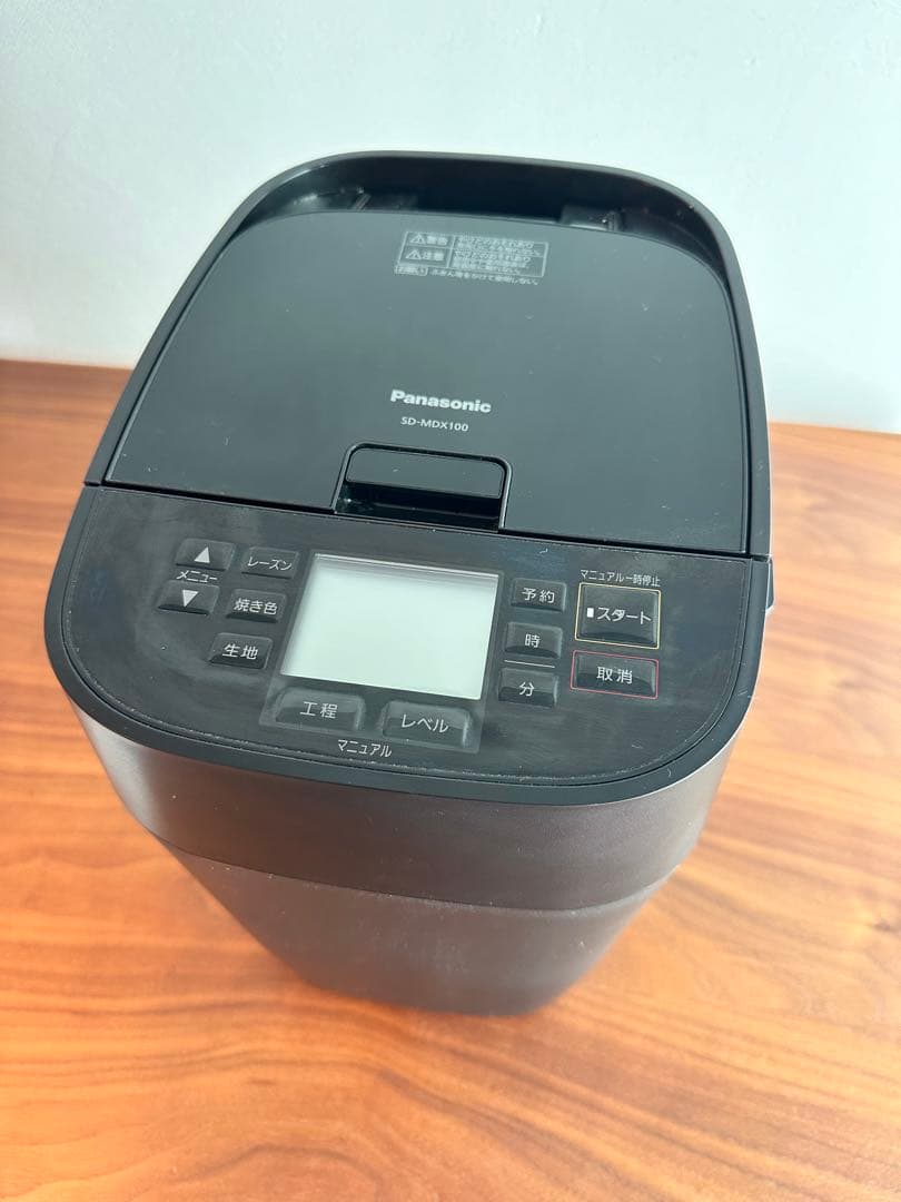 Panasonic ホームベーカリー SD-MDX100 1斤タイプ