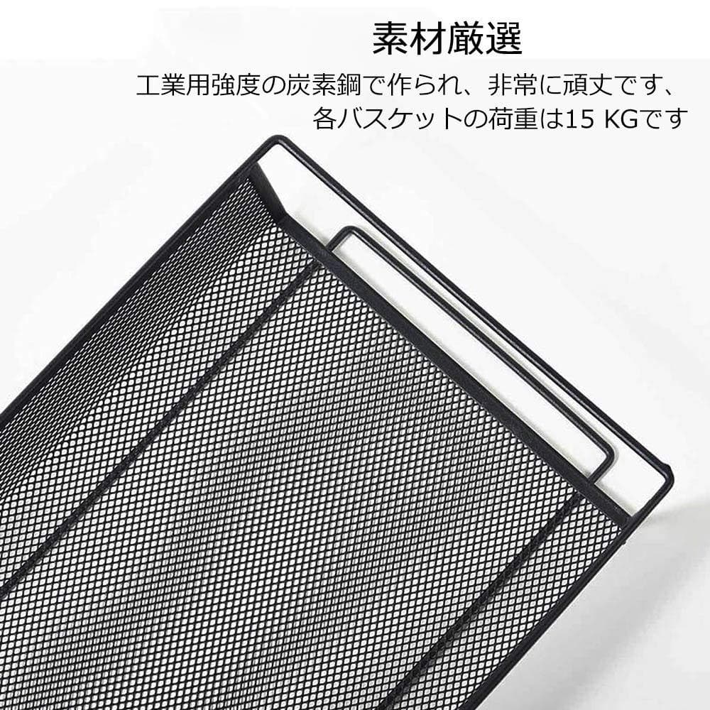 マルチタスクメッシュキッチンワゴンキャスター付き軽量・丈夫な3段