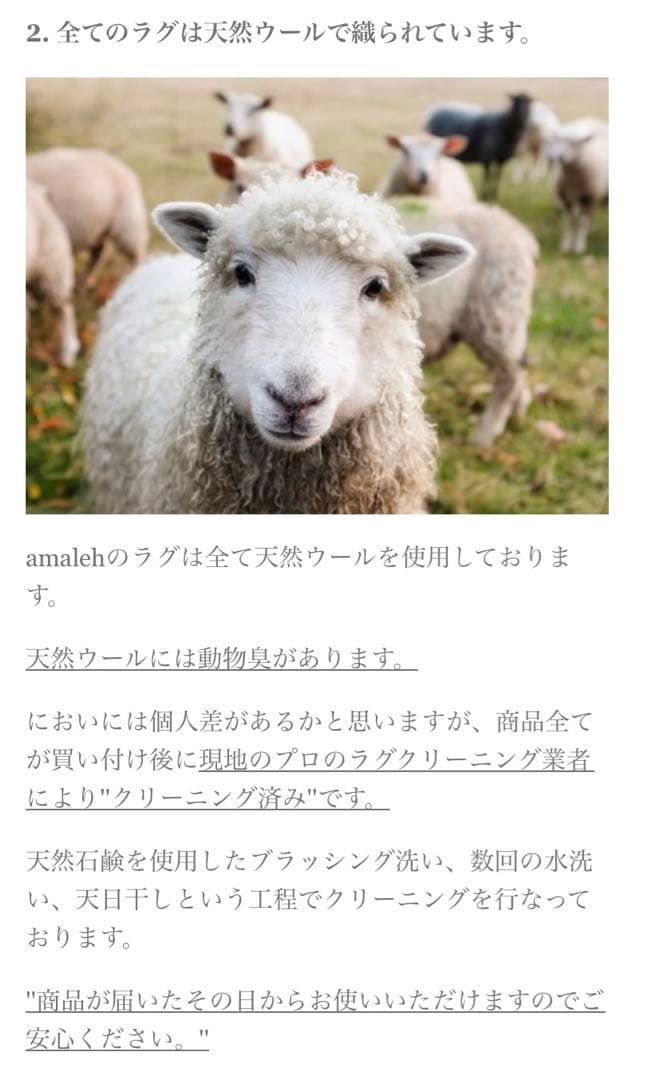 アマレー Amaleh アフガニスタン ヴィンテージ トライバルラグ