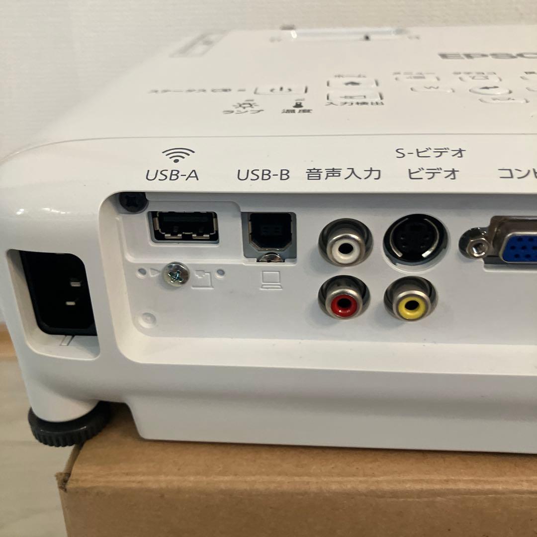 【美品】EPSON EB-S04 プロジェクター