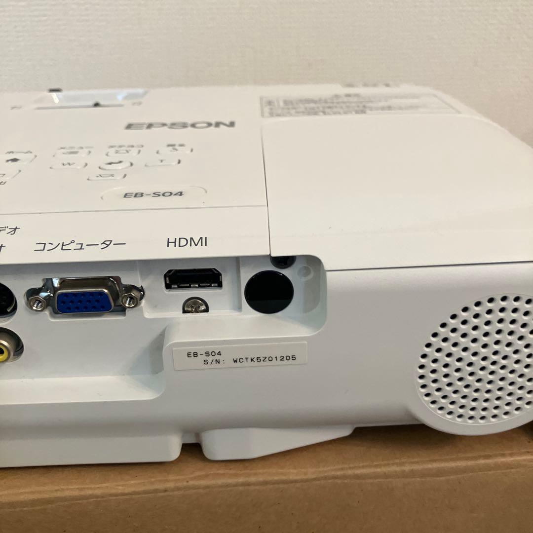 【美品】EPSON EB-S04 プロジェクター
