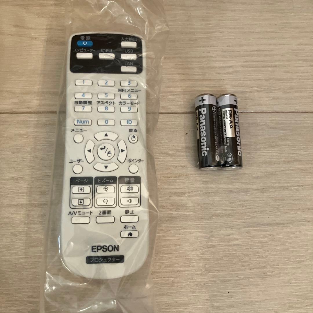 【美品】EPSON EB-S04 プロジェクター