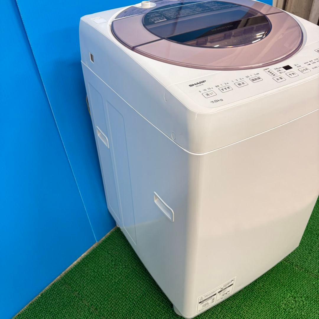 616　ピンクカラー　洗濯機　7kg　一人暮らし　インバーター　小型　冷蔵庫も有