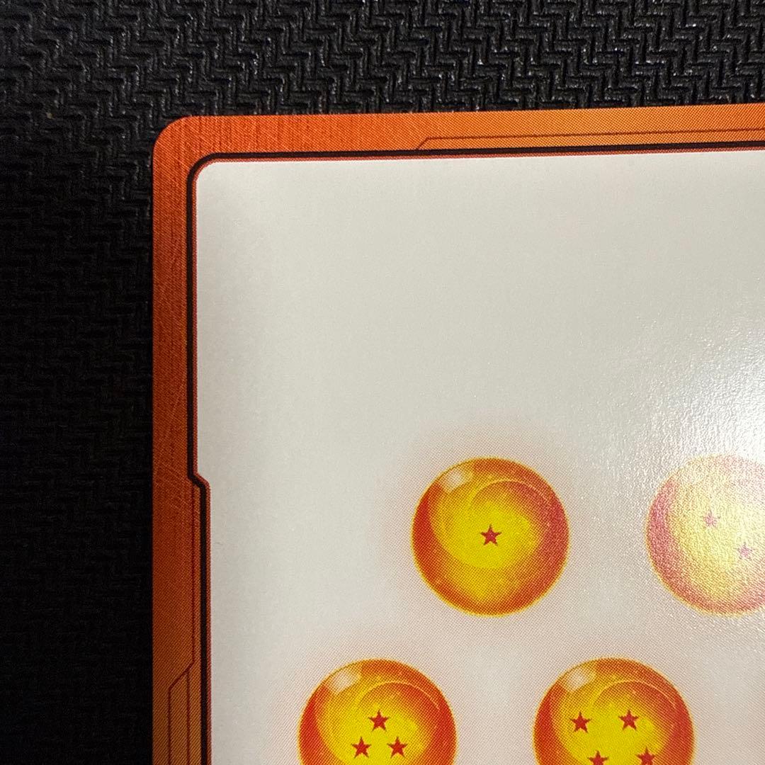 エナジーマーカー 18巻 表紙 金 ドラゴンボール フュージョンワールドE-53