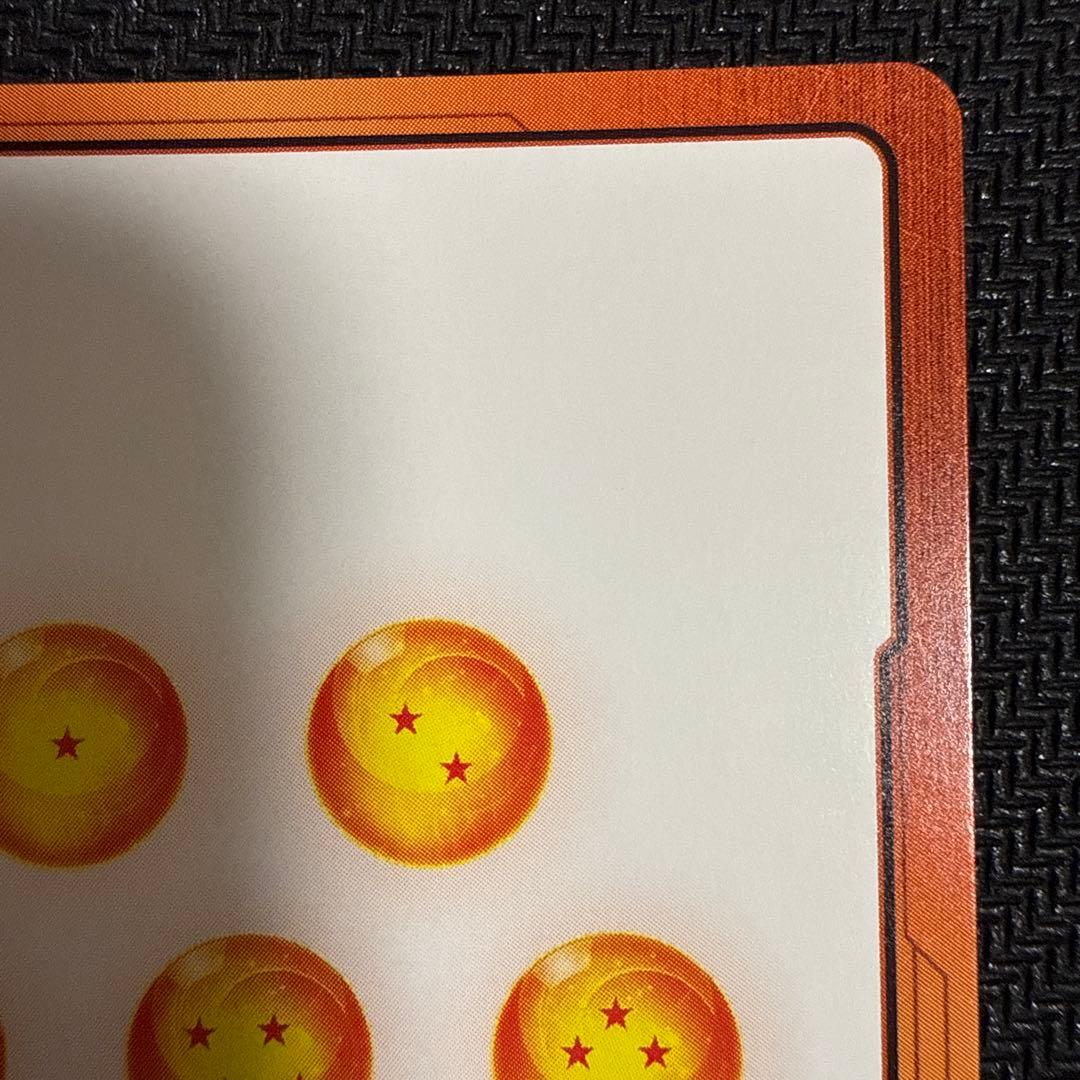 エナジーマーカー 18巻 表紙 金 ドラゴンボール フュージョンワールドE-53