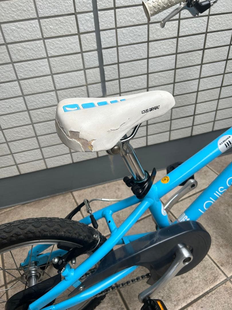 ルイガノ　16インチ　キッズ　自転車