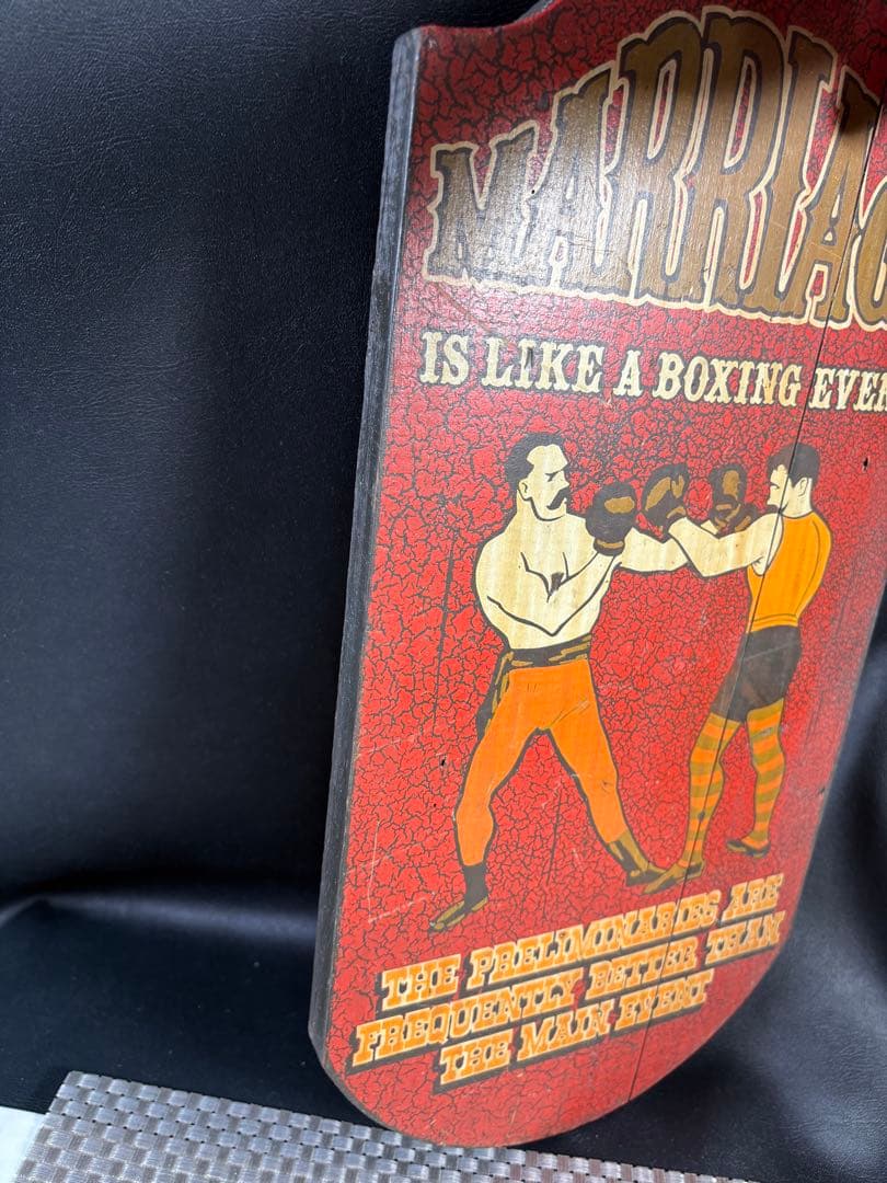 C054 ヴィンテージ　ボクシングテーマの結婚アート