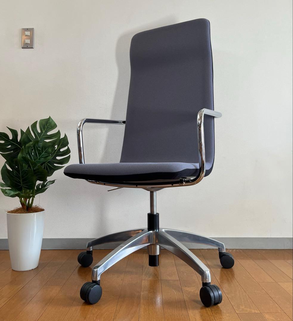 PLUS プラス　アルフィーノチェア　伊丹由和　13.9万　デザイナーズ　美品