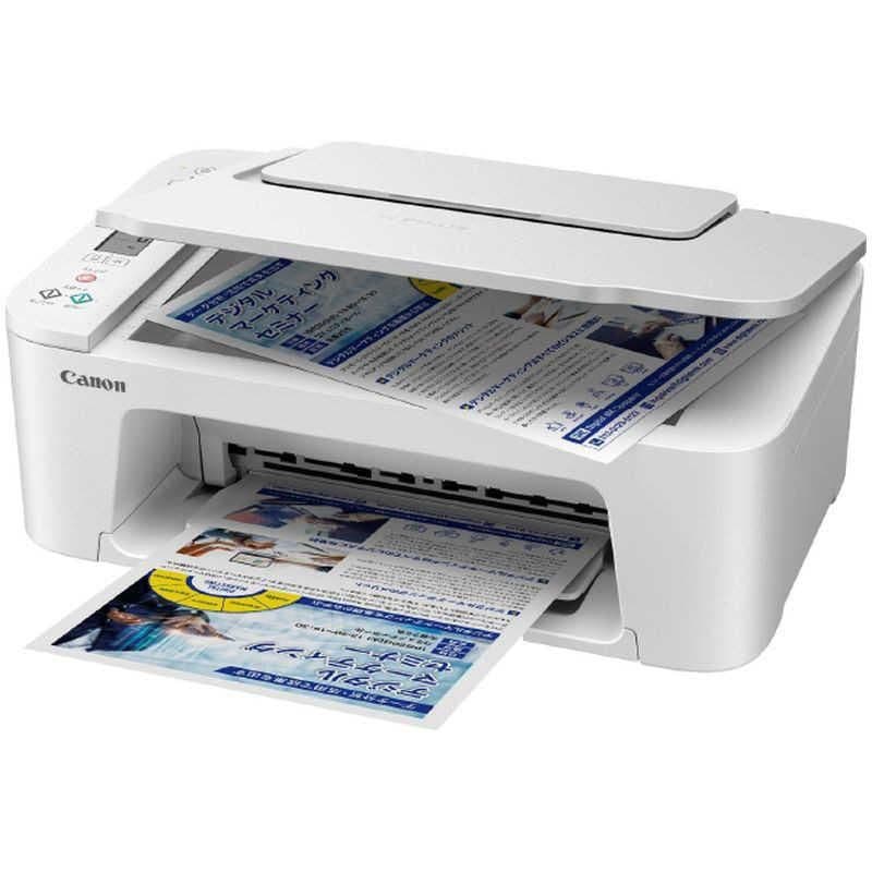 CANON プリンター本体 スキャナー 複合機 コピー機 印刷機 年賀状 白 F