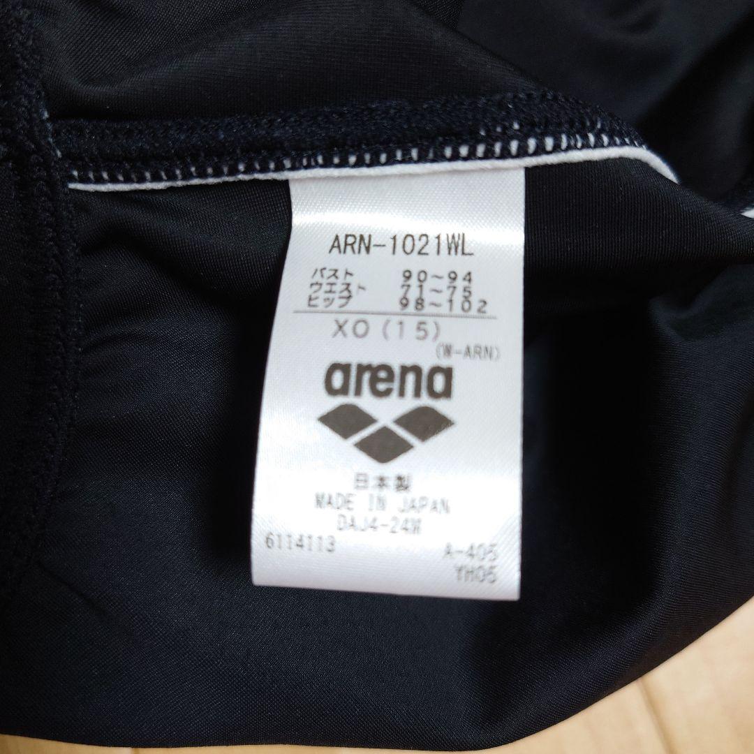 XOサイズ 新品未使用 arenaスポーツ用水着 黒/青 ハイカット レディース