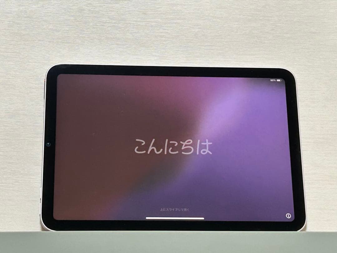 iPad mini(第6世代) Wi-Fiモデル 64GB ピンク