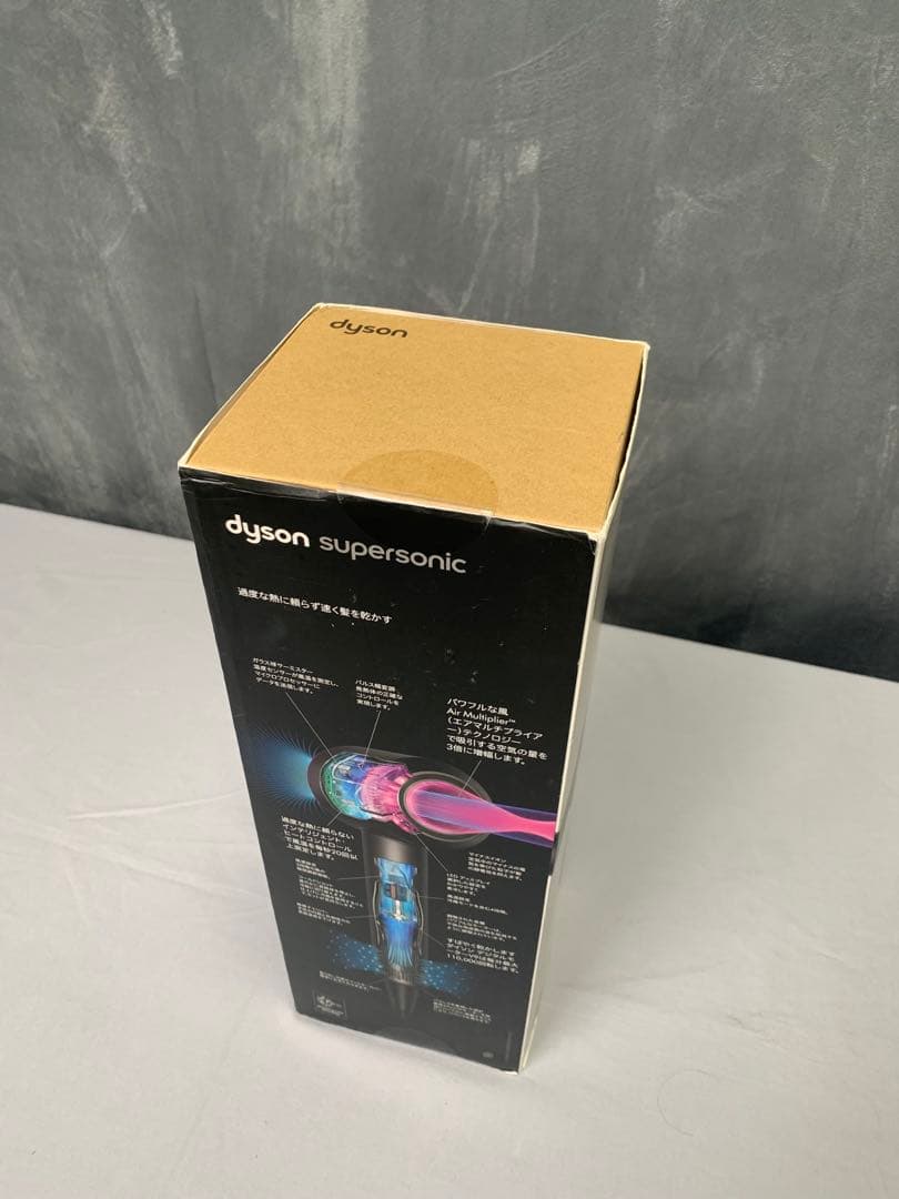 ⭐️新品•未使用⭐️dyson supersonic ヘアドライヤー