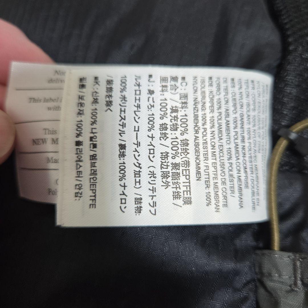 ARC'TERYX LEAF Cold WX Jacket SV 　Sサイズ