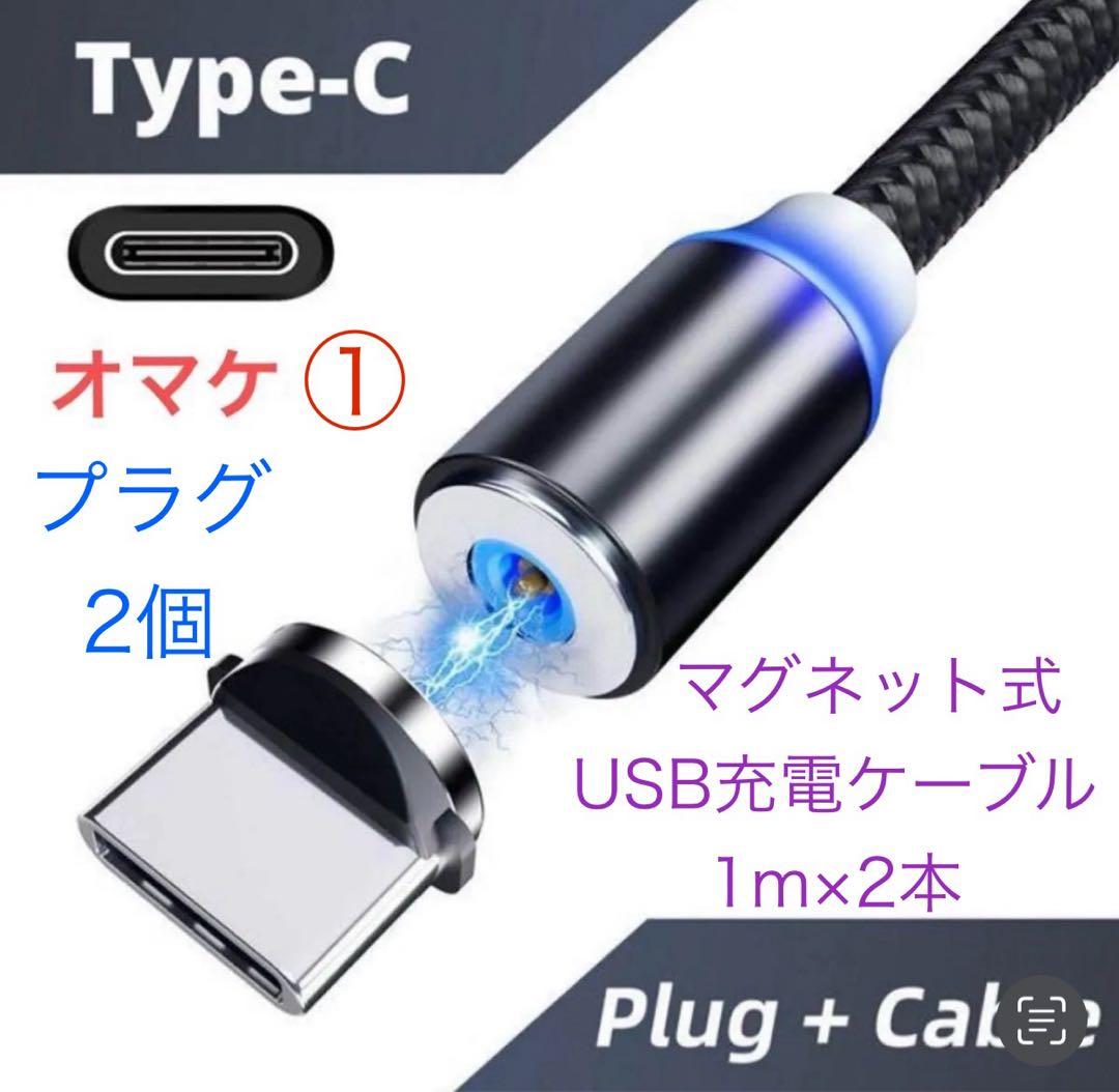 OpenRun Pro2 キプチョゲモデル 新品 箱に複数凹みあり⑧オマケ付