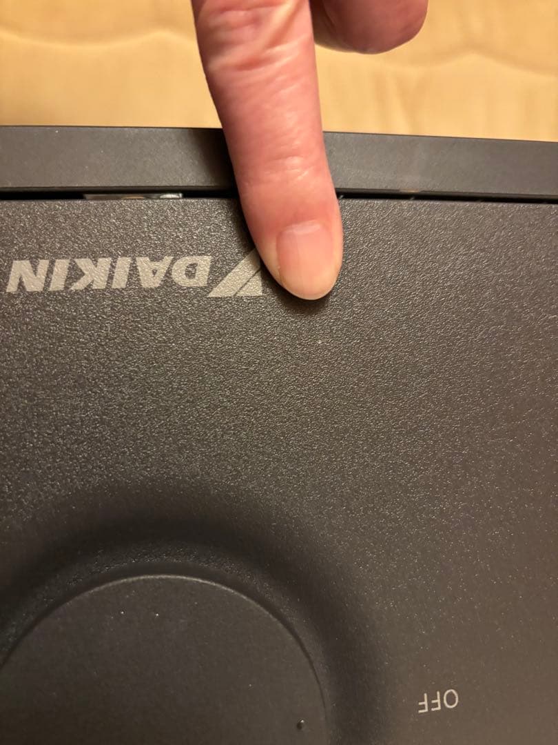 fumifumifumi ★ダイキン★ハイブリッドセラムヒート