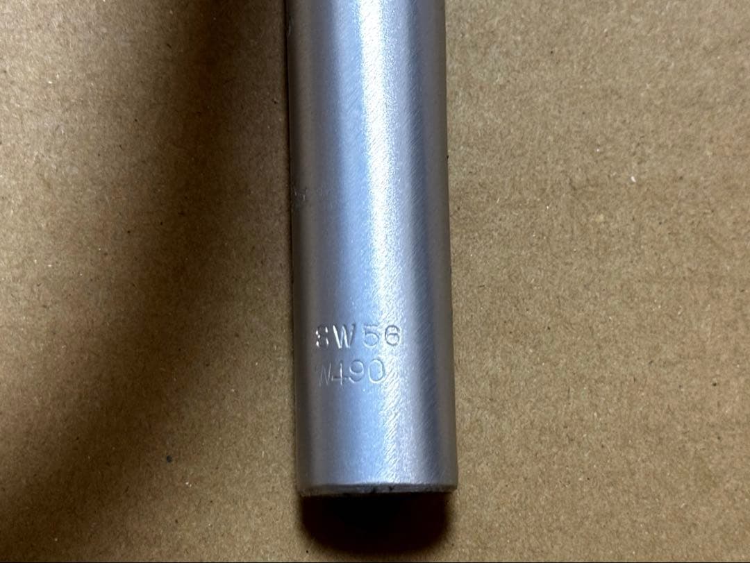 SimWorks 日東 ワイルドハニーバー 490mm