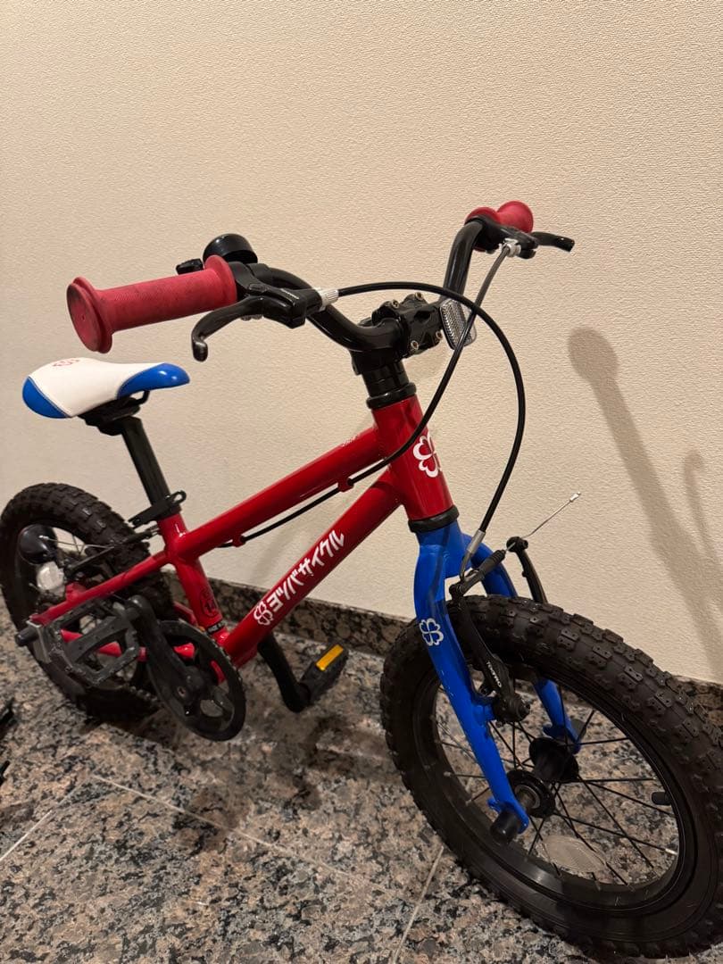 ヨツバサイクル　ヨツバゼロ14