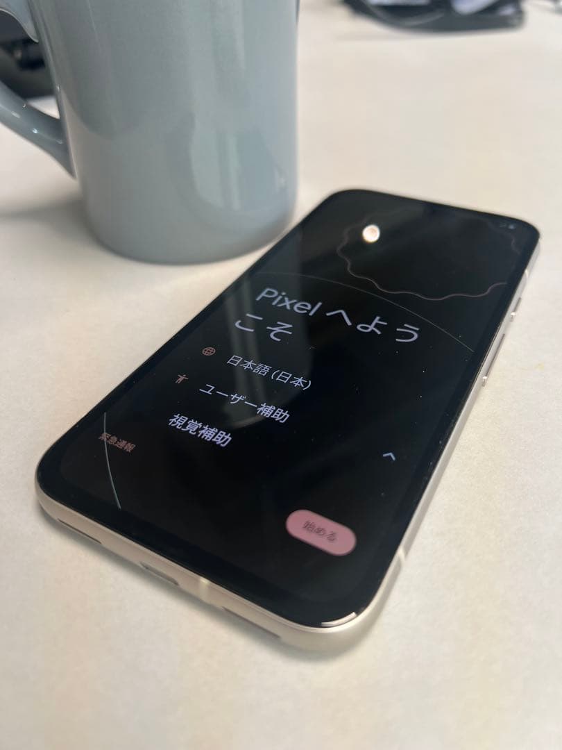 美品Google Pixel 8a 本体　箱あり