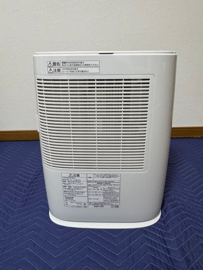 《良品格安》Panasonic 衣類乾燥除湿機　F-YZUX60 2021年製