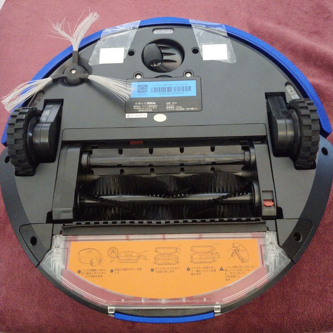 ロボット掃除機 INXNI X533-L