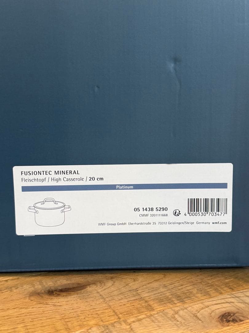 新品 フュージョンテック ミネラル ハイキャセロール 20cm PL