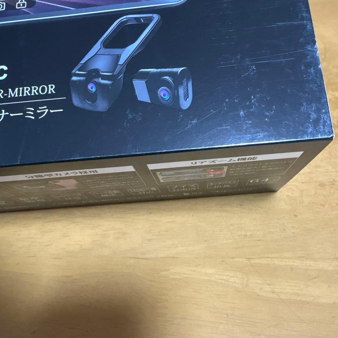 PORMIDO PRD81C スマートデジタルインナーミラー