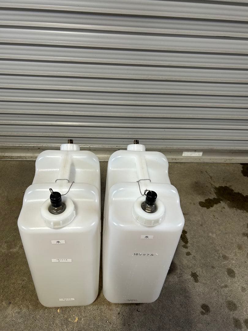 キョーワ 高圧洗浄機