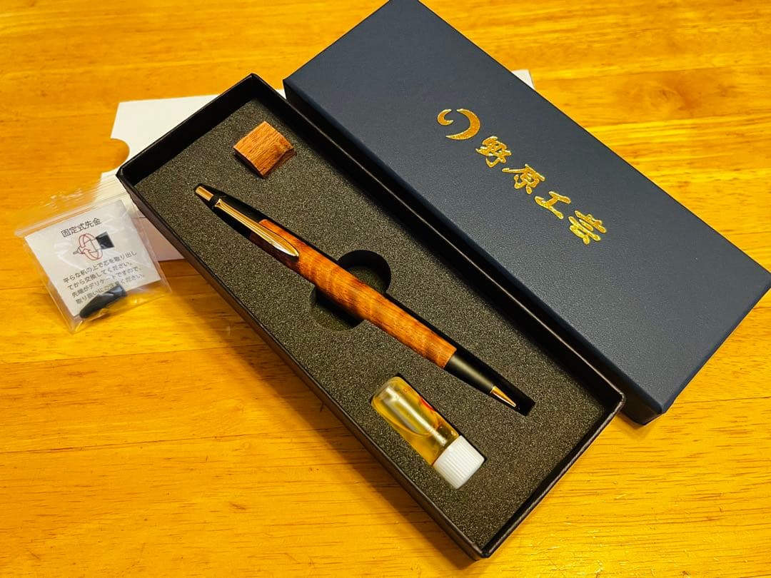 野原工芸　本花梨虎杢　0.5mmシャープペンシル　旧型クリップ　固定式先金付