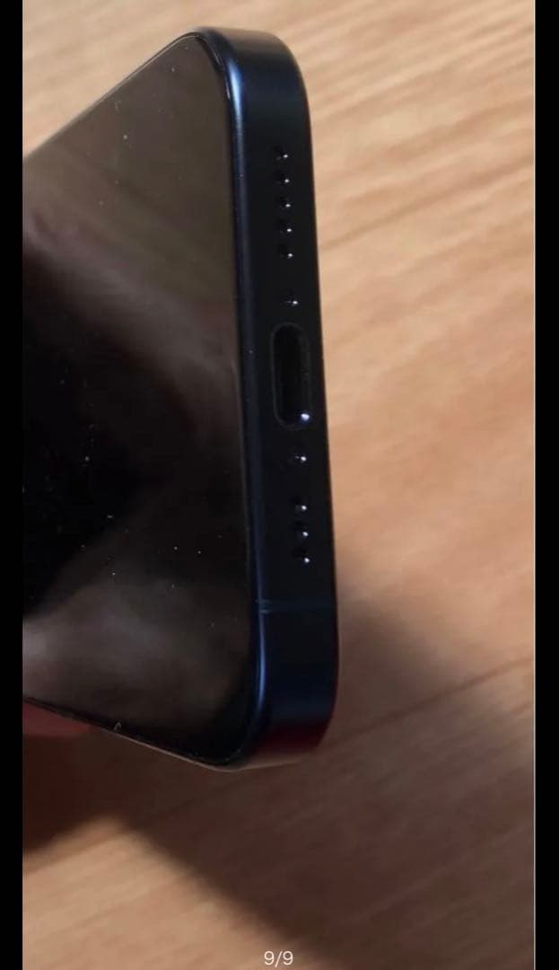 Apple iPhone 15 Pro 128GB 説明欄必読