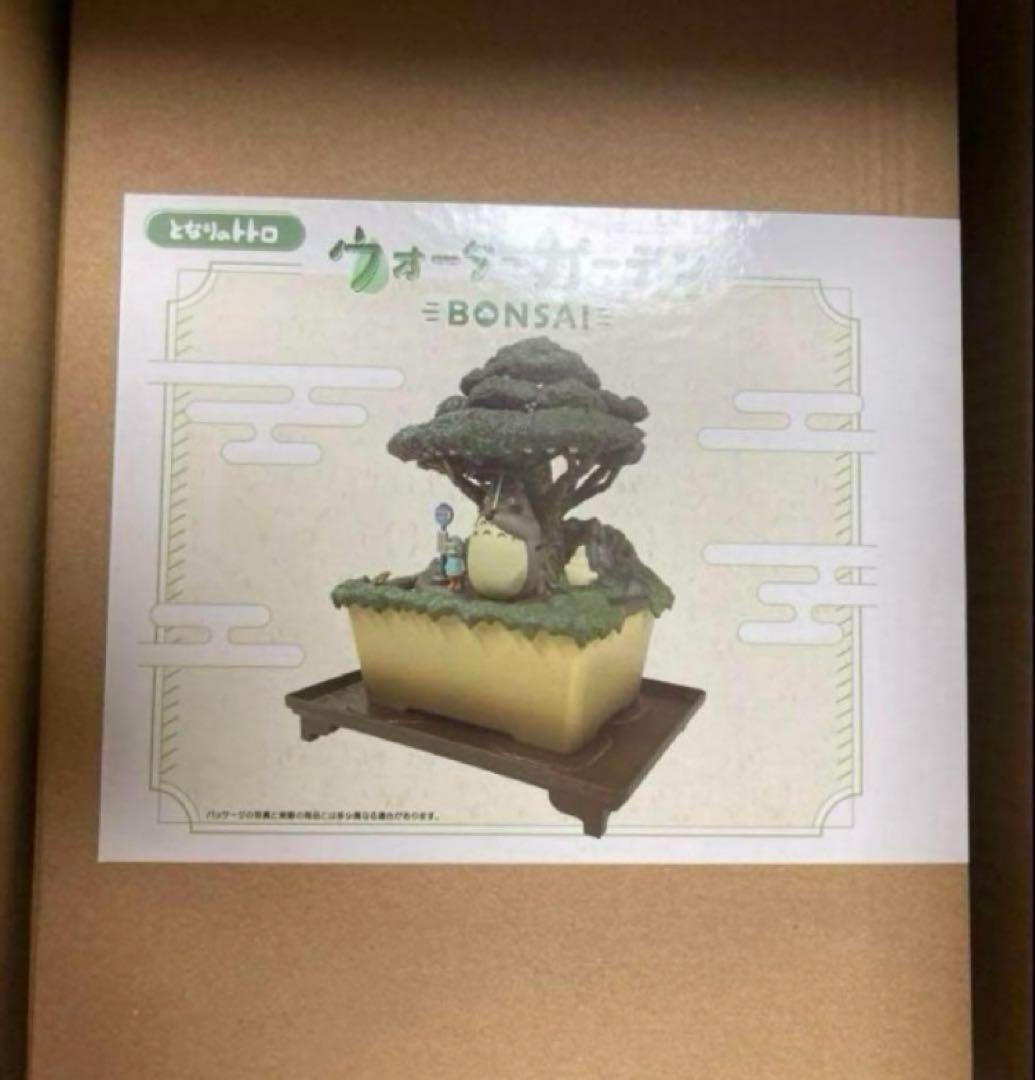 【新品未使用】となりのトトロ ウォーターガーデン BONSAI 笠宿