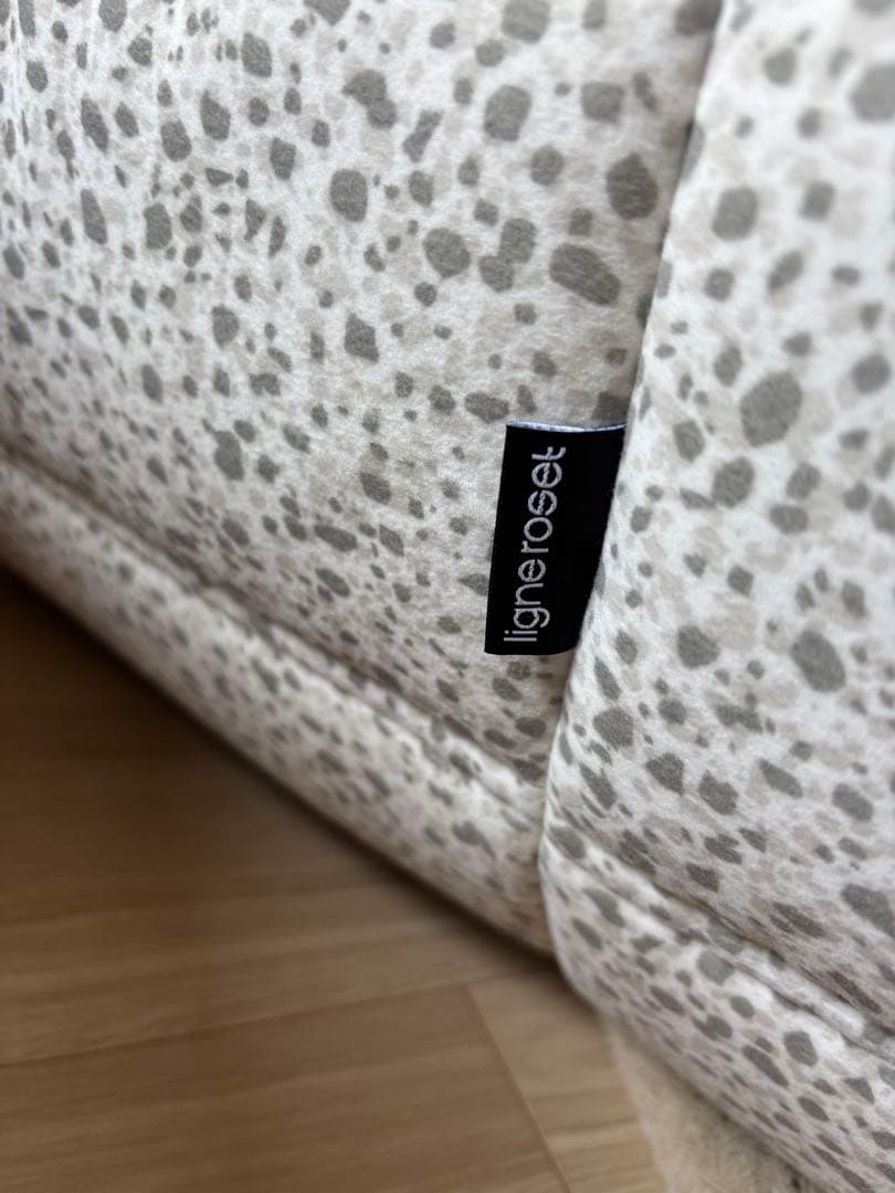 リーンロゼ　ロゼトーゴ パフ セット購入のみ ligne roset