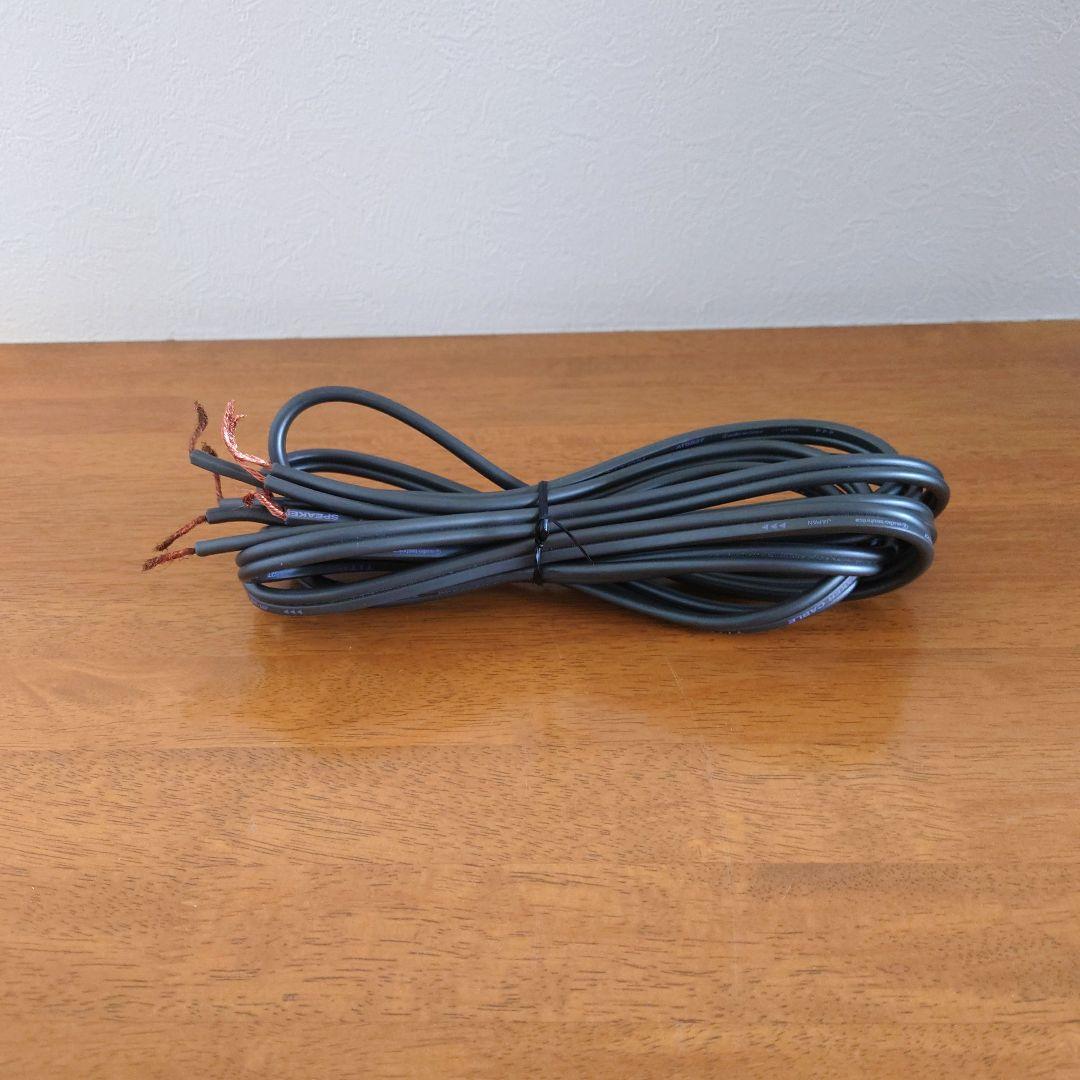 お値引き、ご相談下さい。a/d/s スピーカー