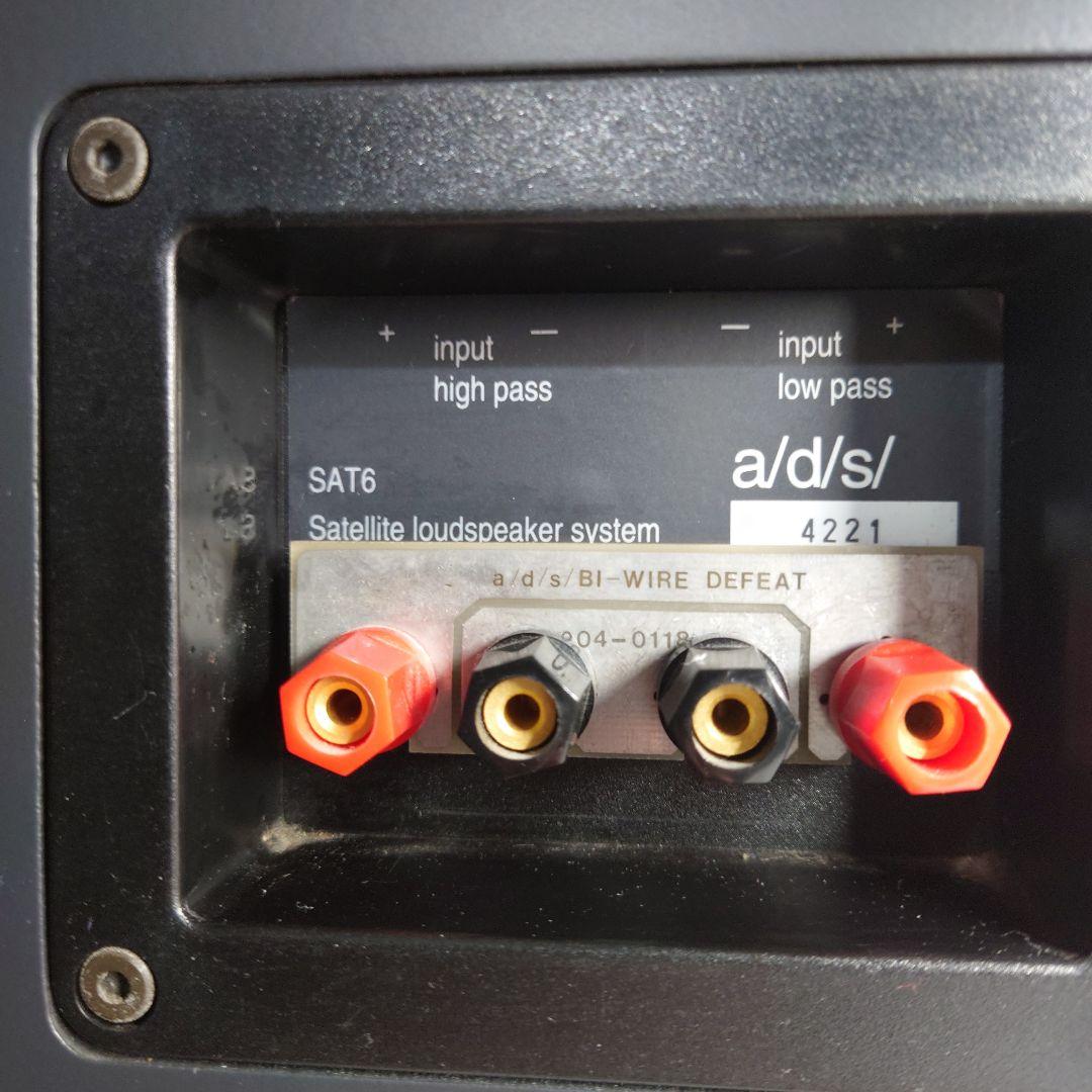 お値引き、ご相談下さい。a/d/s スピーカー
