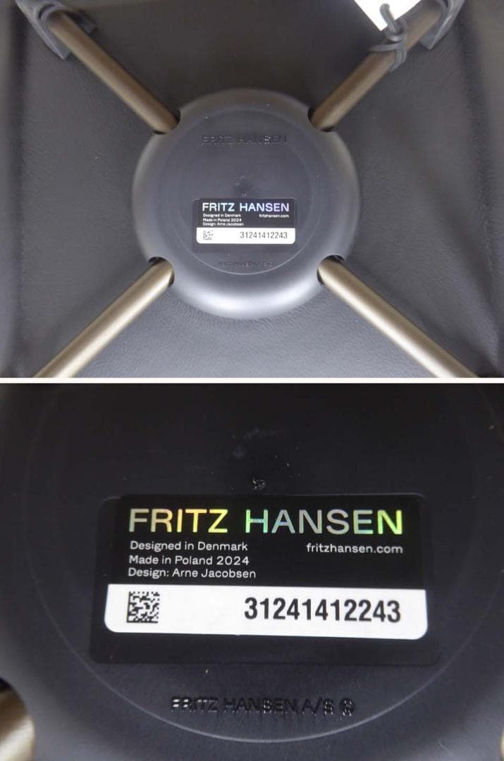 未使用 正規品 フリッツハンセン 2025年製 セブンチェア 本革ブラック-4