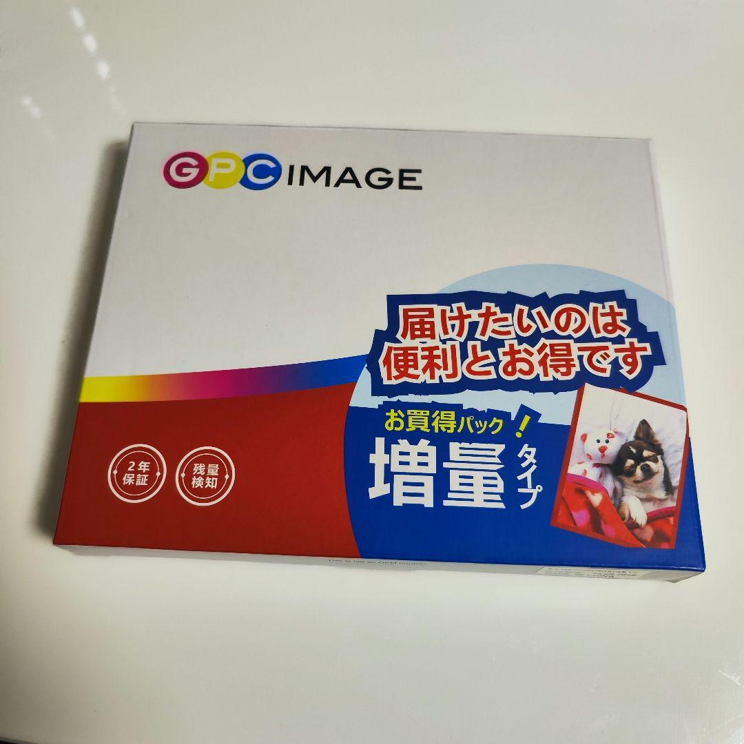 EPSON EP-882AB インクジェットプリンター 本体