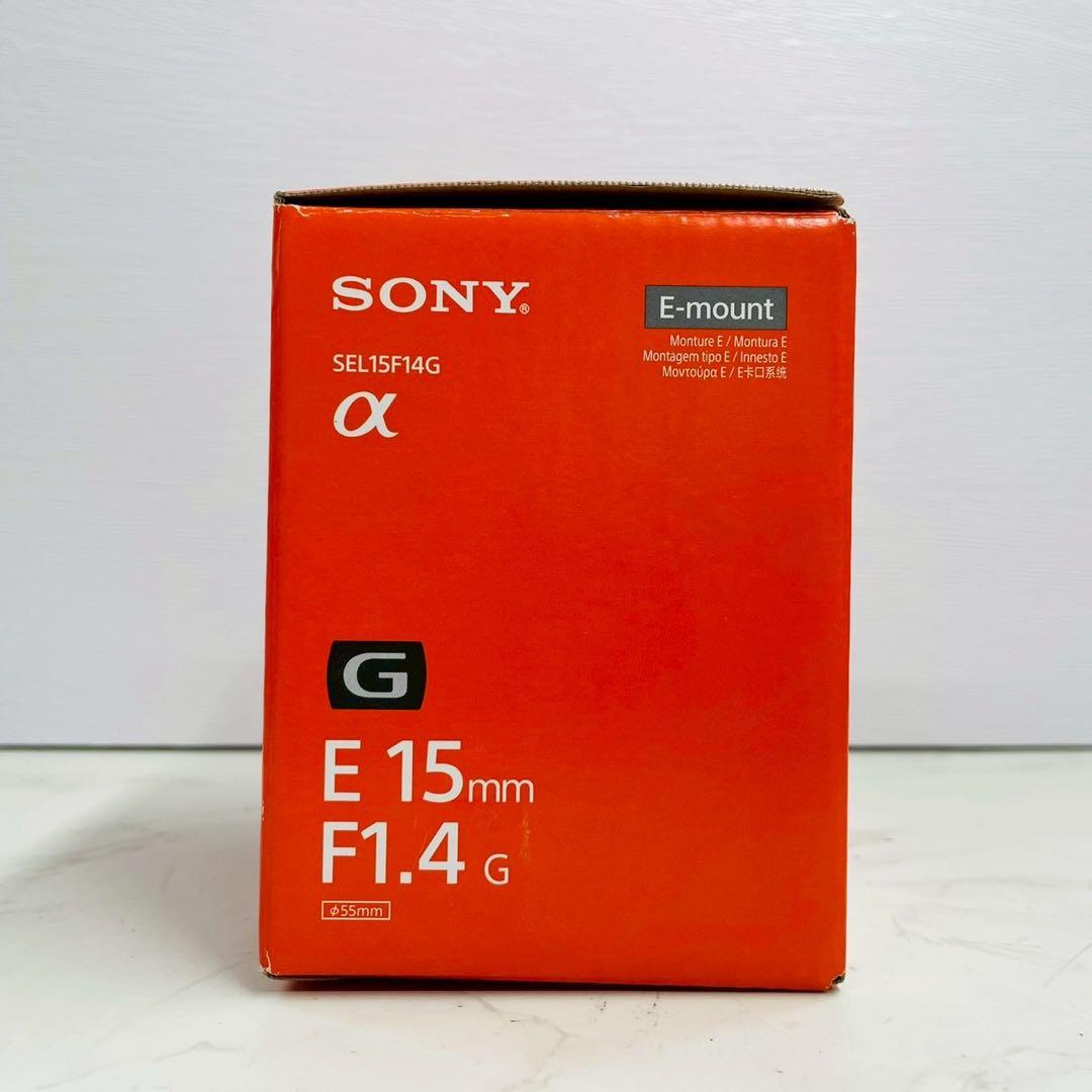美品 SONY E 15mm F1.4G SEL15F14G WW7322
