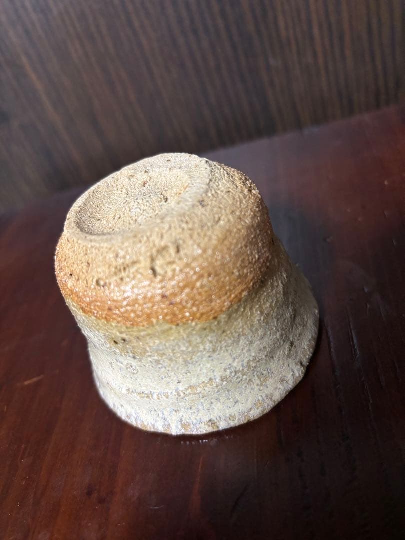 西岡小十　斑　唐津ぐい呑み