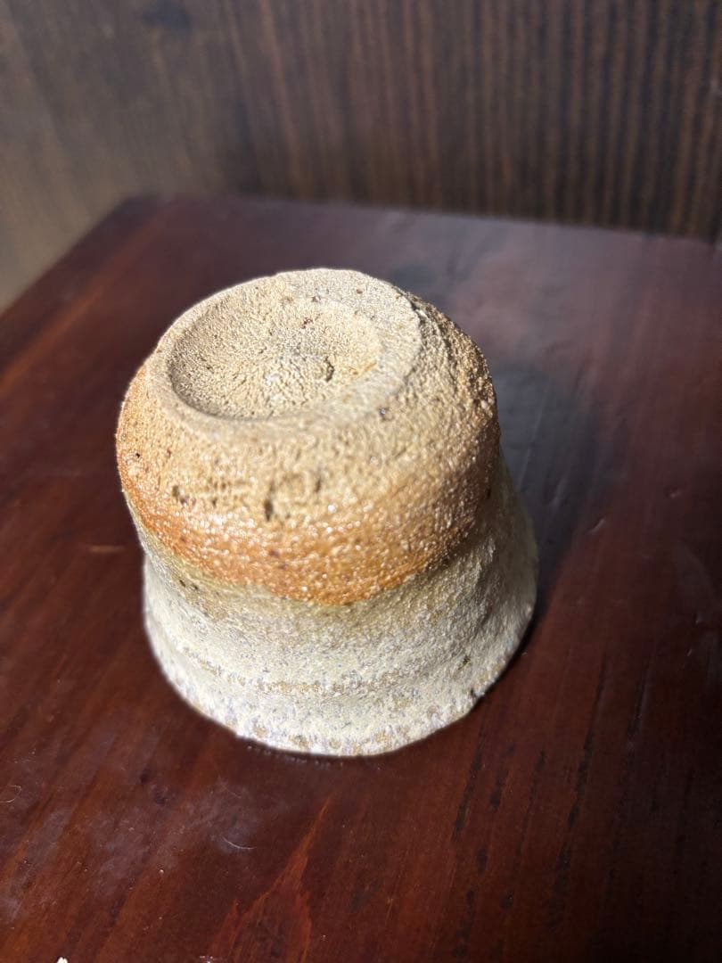 西岡小十　斑　唐津ぐい呑み