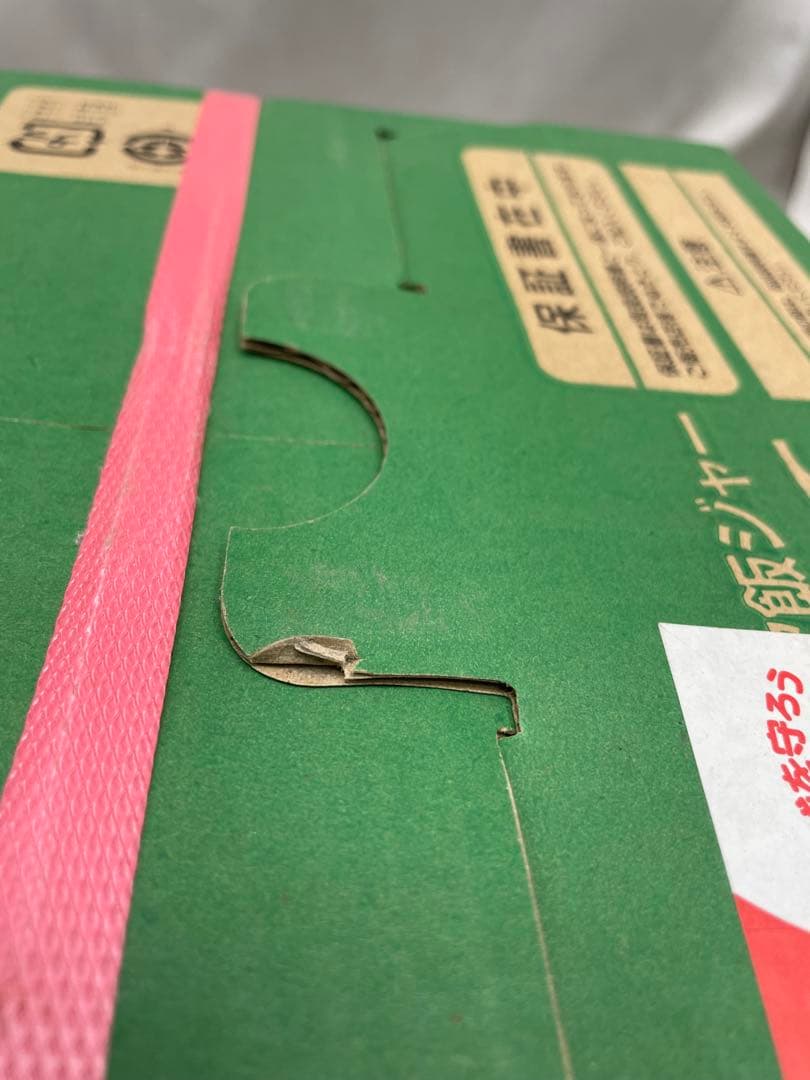 ☆新品未開封TIGER タイガー 炊飯器 5.5合炊きJBA-B100 WU