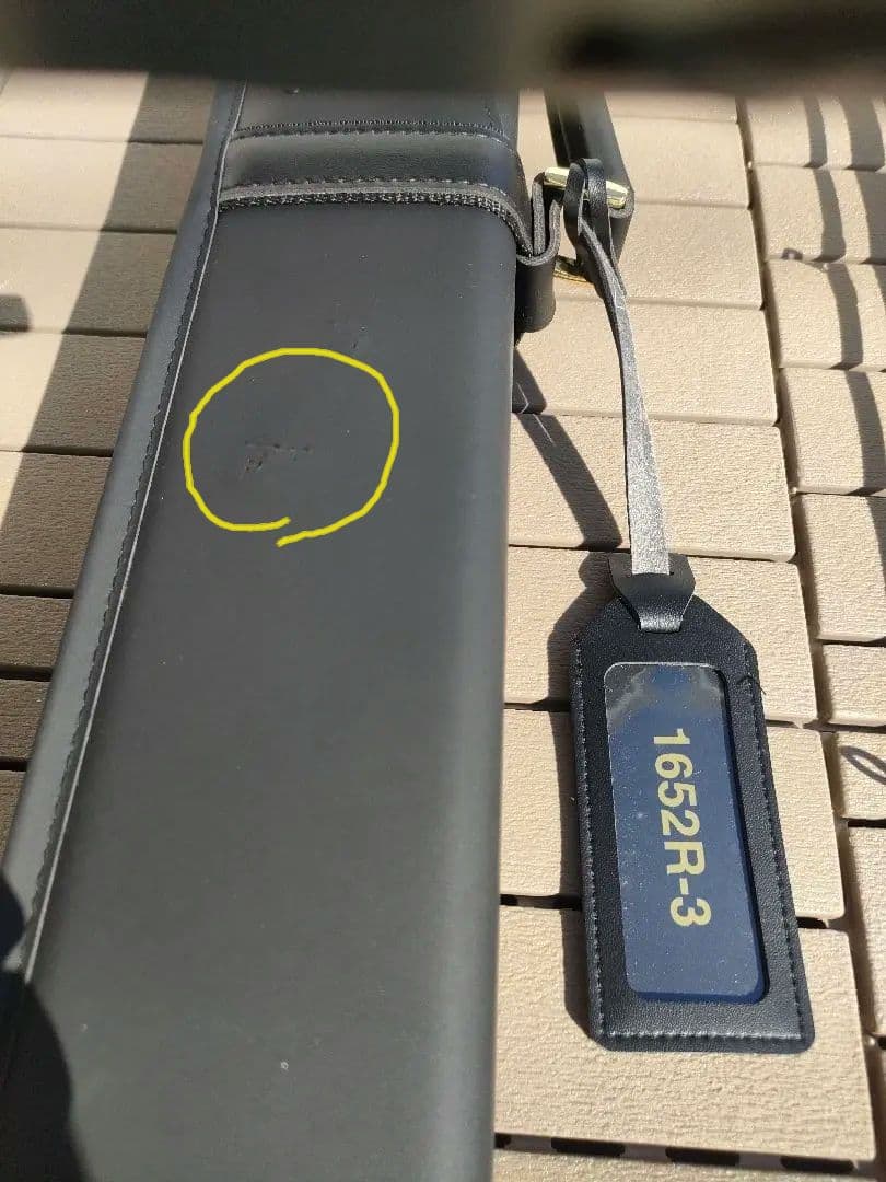 ワールドシャウラリミテッド1652R3