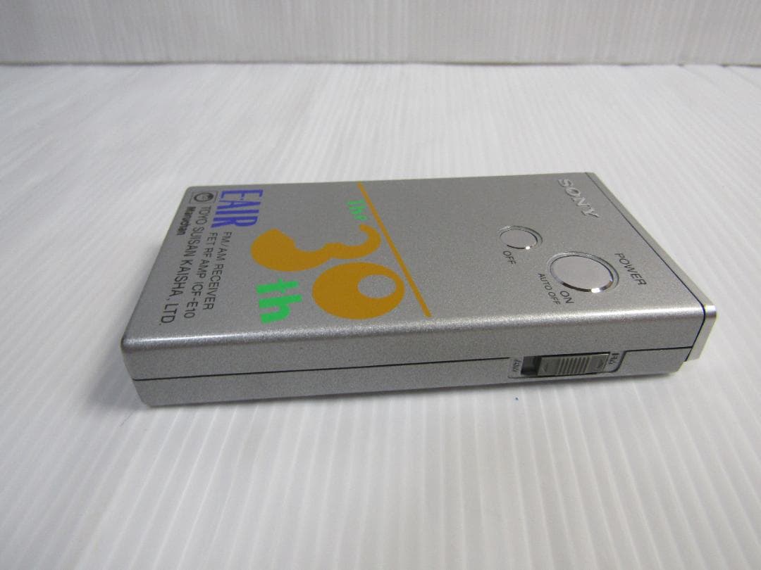 A2379 SONY E・AIR　FM/AMポケットラジオ ICF-E10