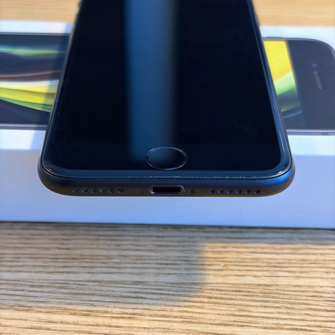 Apple iPhone SE (第2世代) ブラック 本体　箱付き