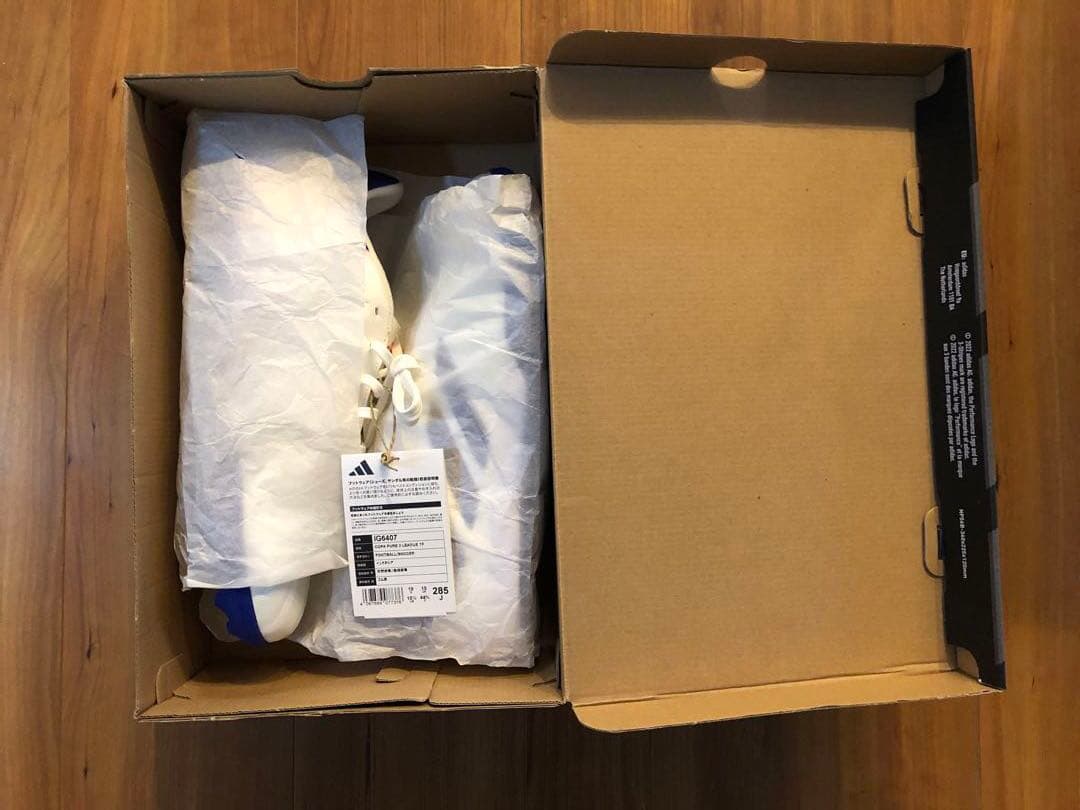 新品★ adidas アディダス コパピュア 2 LEAGUE TF 28.5㎝