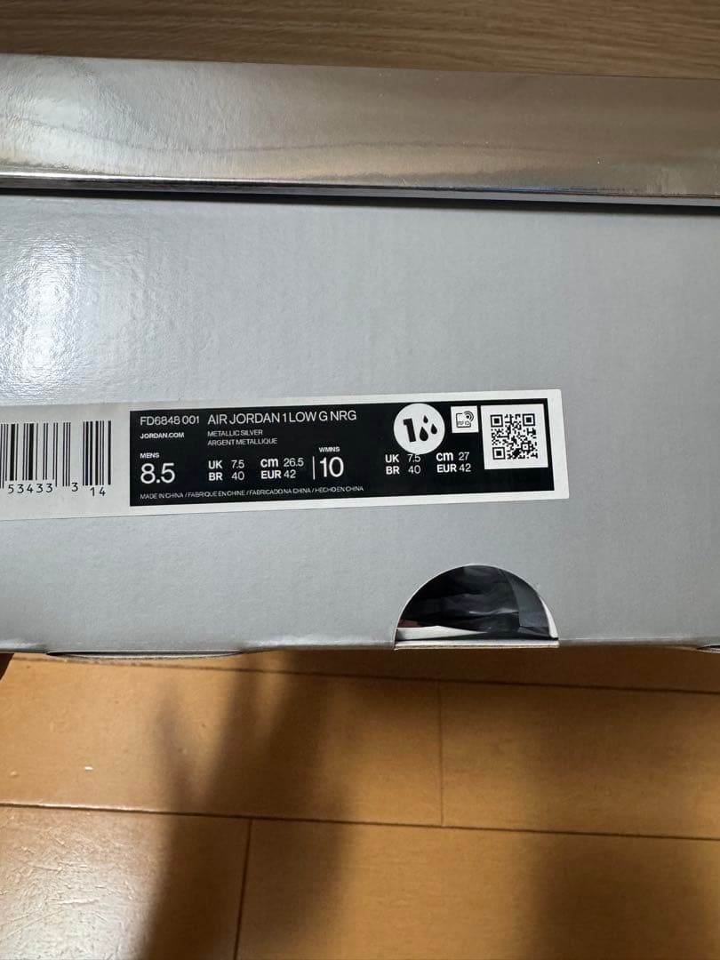 ✴︎限定品　新品　未使用✴︎Nike Air Jordan 1 Low G NRG