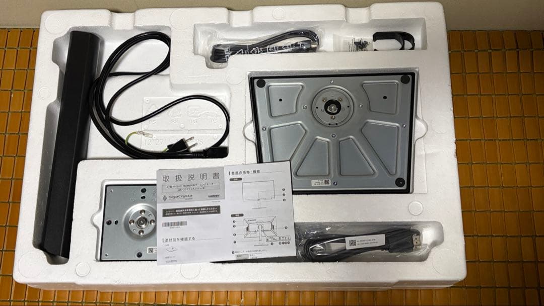 I-O DATA ゲーミングモニター KH-GDQ271JA